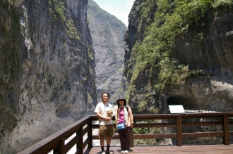 taroko