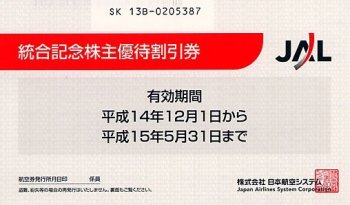 ���ܹҶ������ƥ����絭ǰ����ͥ�Է�